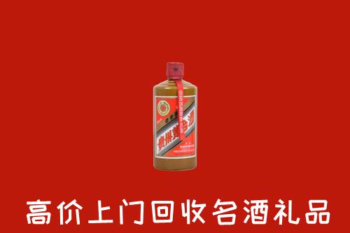 广州回收陈酿茅台酒